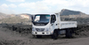 FOTON Forland 4×2 single cabin 3T dump truck with 2.8L ISUZU technology diesel engine 3m to 3.5m longer cargo body