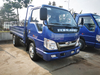 FOTON Forland new 2tons cargo truck with new face and 1600cc gasoline engine 3.3m longer cargo body