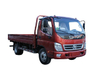 FOTON 4tons M4 cabin diesel cargo truck and box truck with 2.8L Isuzu and Cummins engine