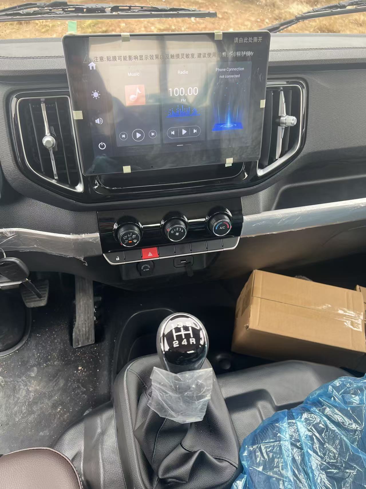 FORLAND 4tons gasoline truck with 2237cc gasoline engine